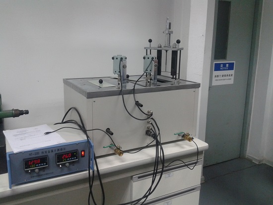 浙江省現代紡織工業(yè)研究院